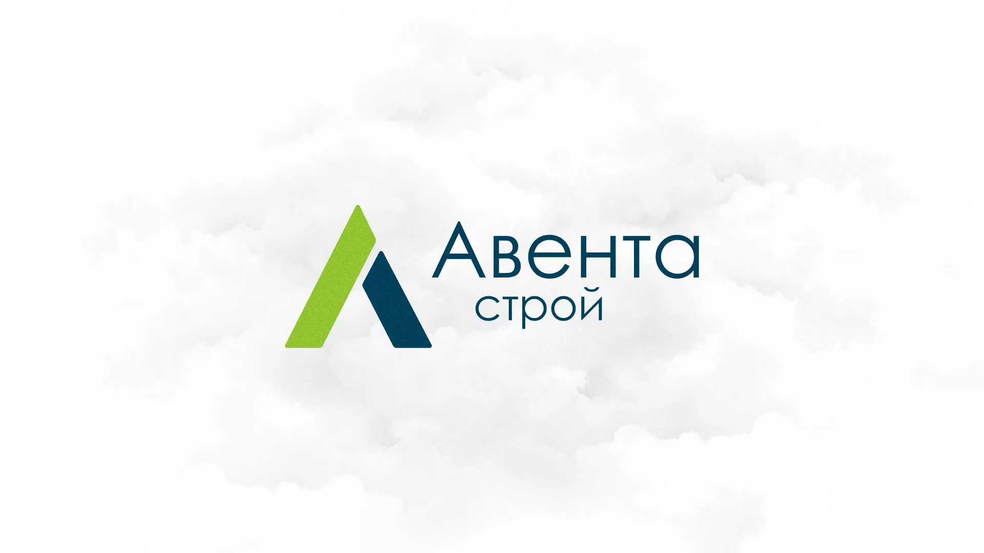 Редизайн сайта компании «Авента Строй» в Краснокаменске